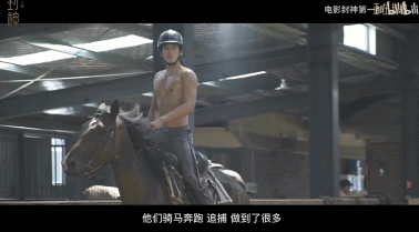 《封神》养成一个“质子”要花多少钱?11