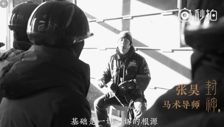 《封神》养成一个“质子”要花多少钱？10