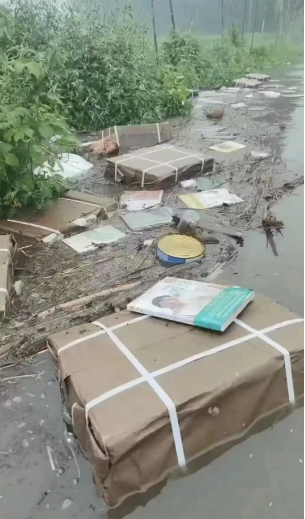 北方大量图书库房被淹，书业人：上亿元码洋的书，都没了4