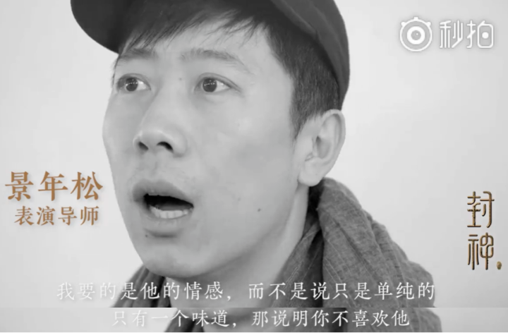 《封神》养成一个“质子”要花多少钱？7