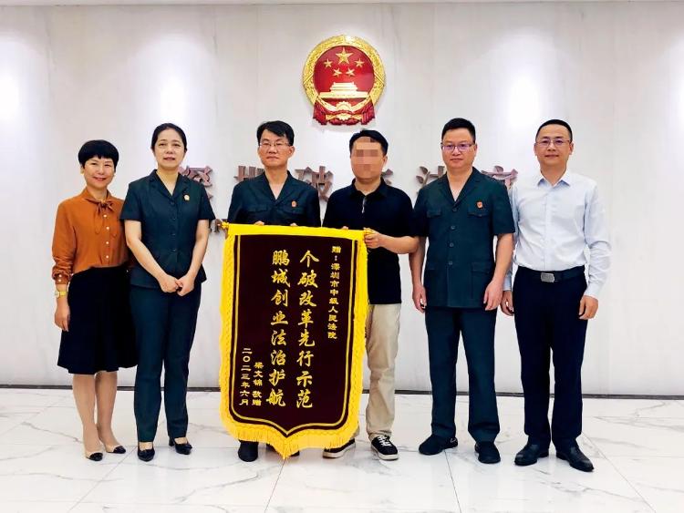 中国第一个被允许破产的个人，还完债了2