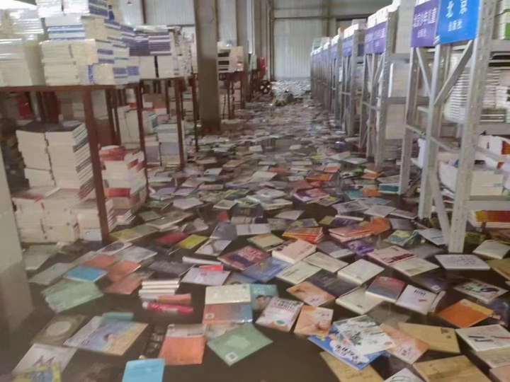 北方大量图书库房被淹，书业人：上亿元码洋的书，都没了3