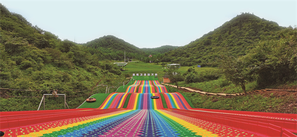 彩虹滑道。记者 王阳 供图
