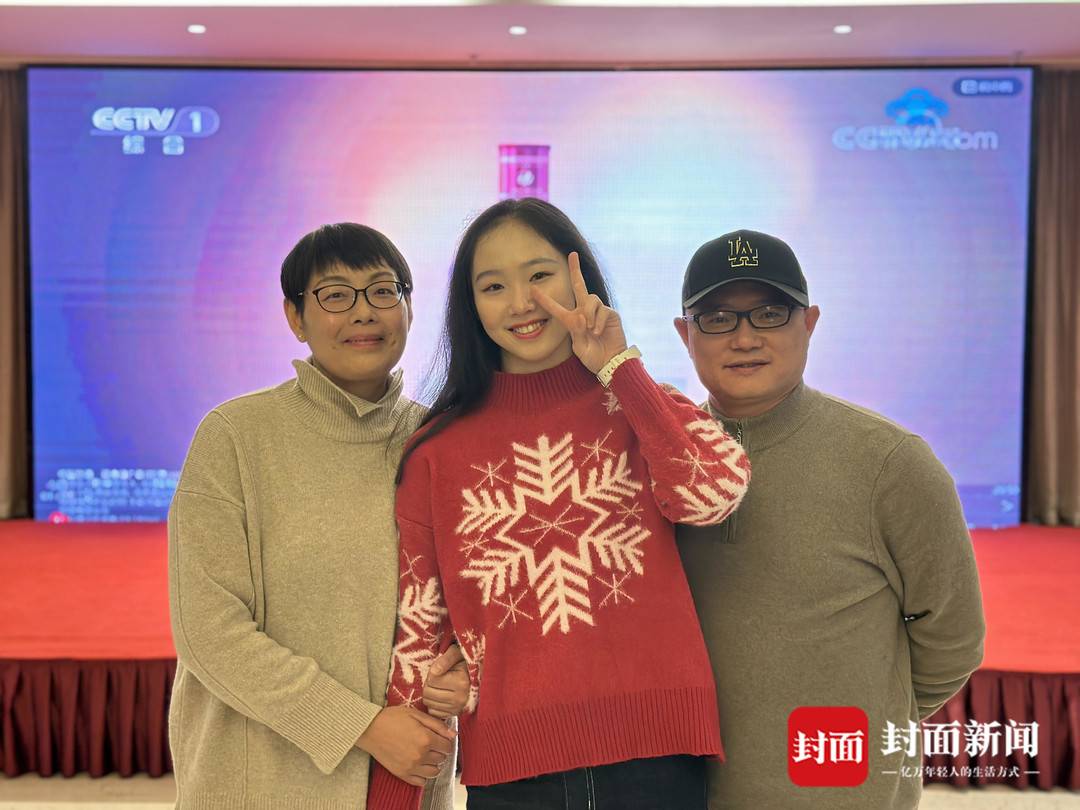 大运会特写｜冠军父亲的爱与克制：躲在观众席后没敢看一眼，怕影响孩子比赛3