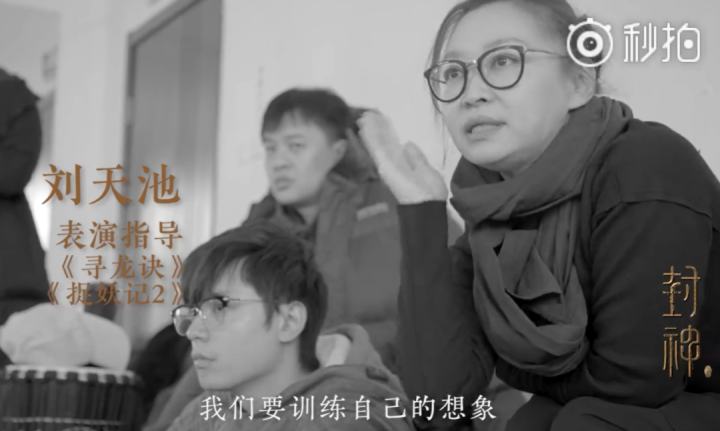 《封神》养成一个“质子”要花多少钱？6