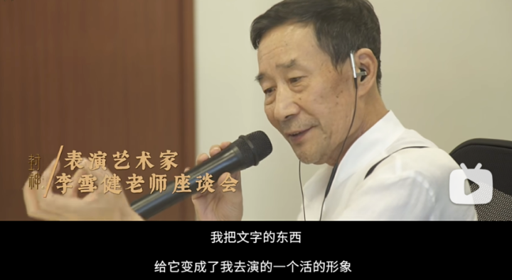 《封神》养成一个“质子”要花多少钱？21