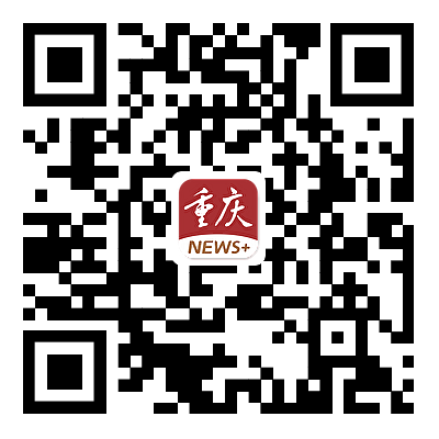 2023年重庆市离校未就业高校毕业生川渝联合招聘会企业及岗位名单