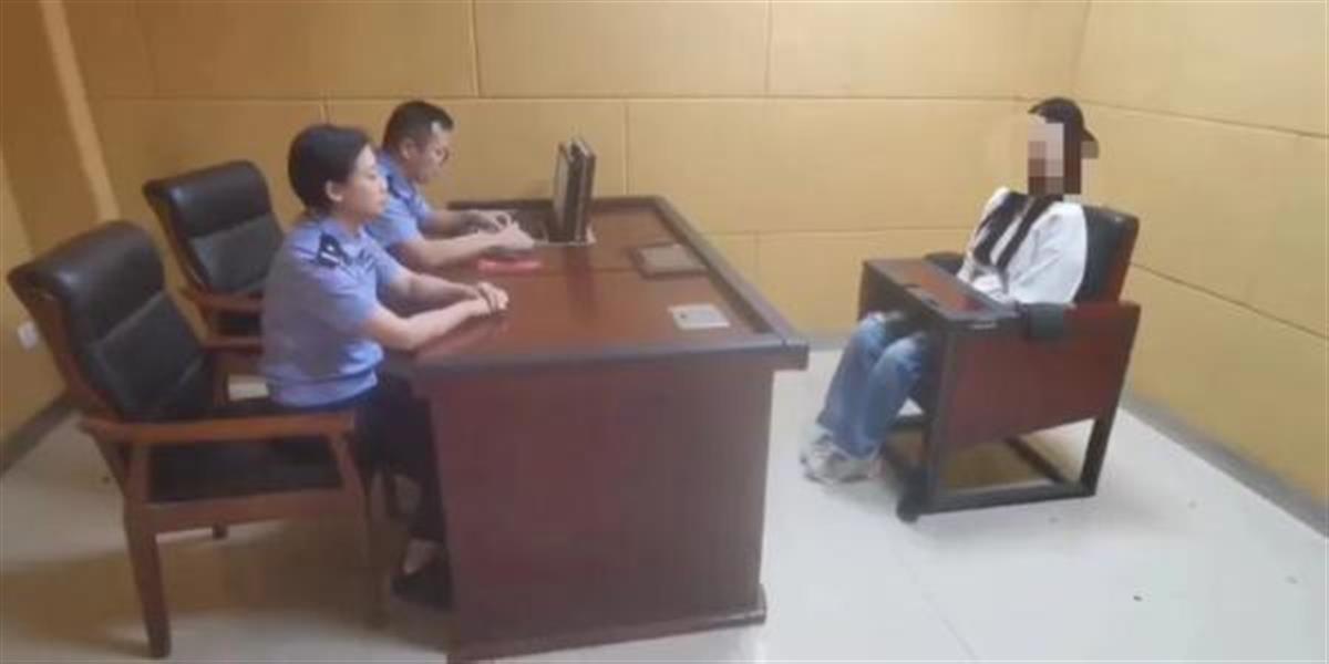 女网红餐馆吃饭遭陌生男子要求陪酒？警方：视频系摆拍，4人被行拘，责令平台封号2