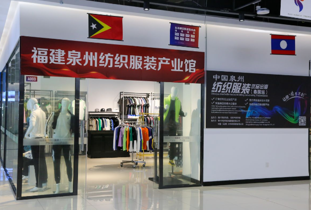 微信截图_20230801154841