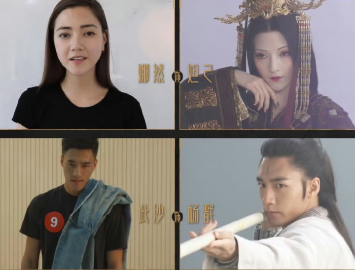 《封神》养成一个“质子”要花多少钱？2