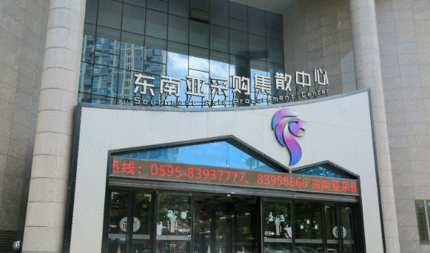 微信截图_20230801154834