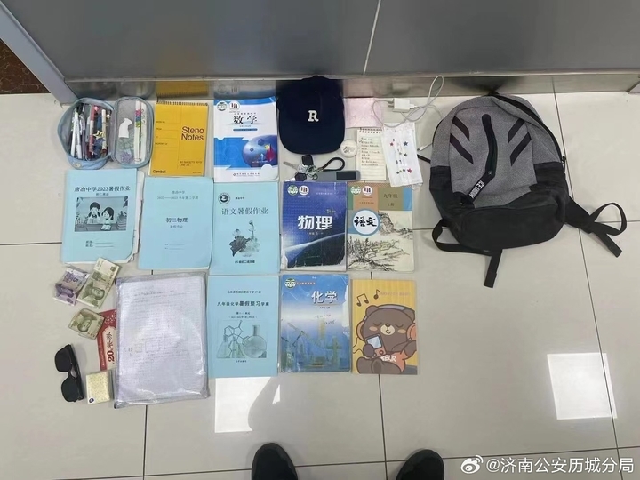 济南一初二女生遭遇“晴天霹雳”，谁偷了我的暑假作业？！2