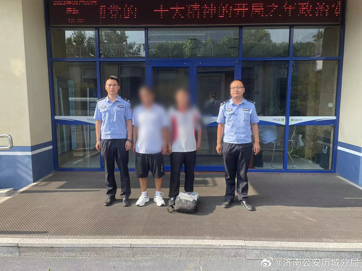 济南一初二女生遭遇“晴天霹雳”，谁偷了我的暑假作业？！1