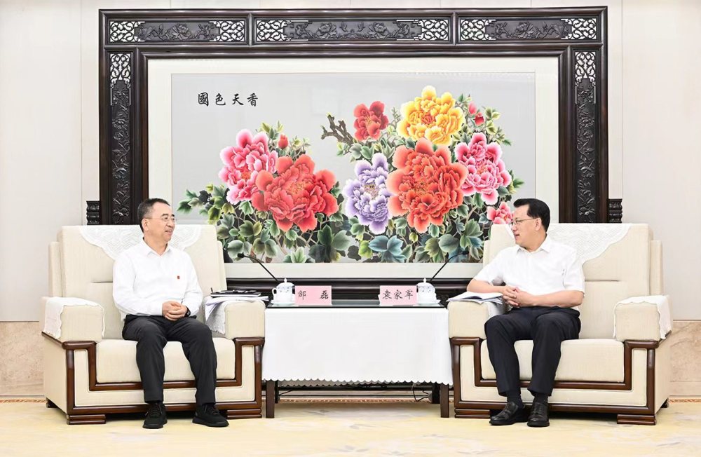 重庆市与中国大唐集团签署战略合作框架协议1