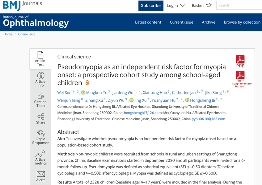 首次证实！假性近视是学龄儿童近视的独立危险因素1