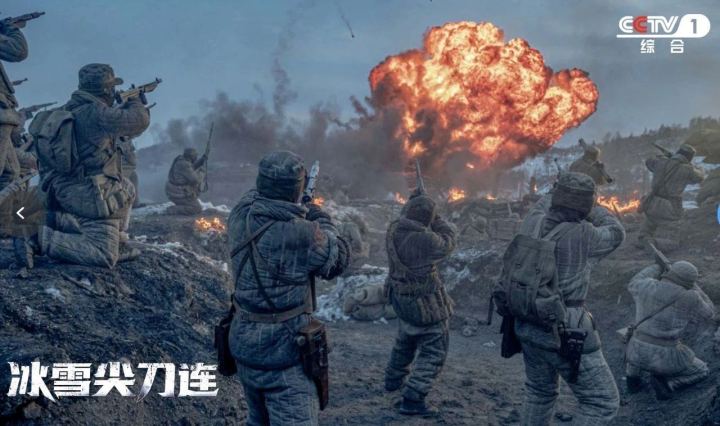 “钢七连”抗美援朝故事搬上荧屏，浙产好剧《冰雪尖刀连》今晚央一开播2