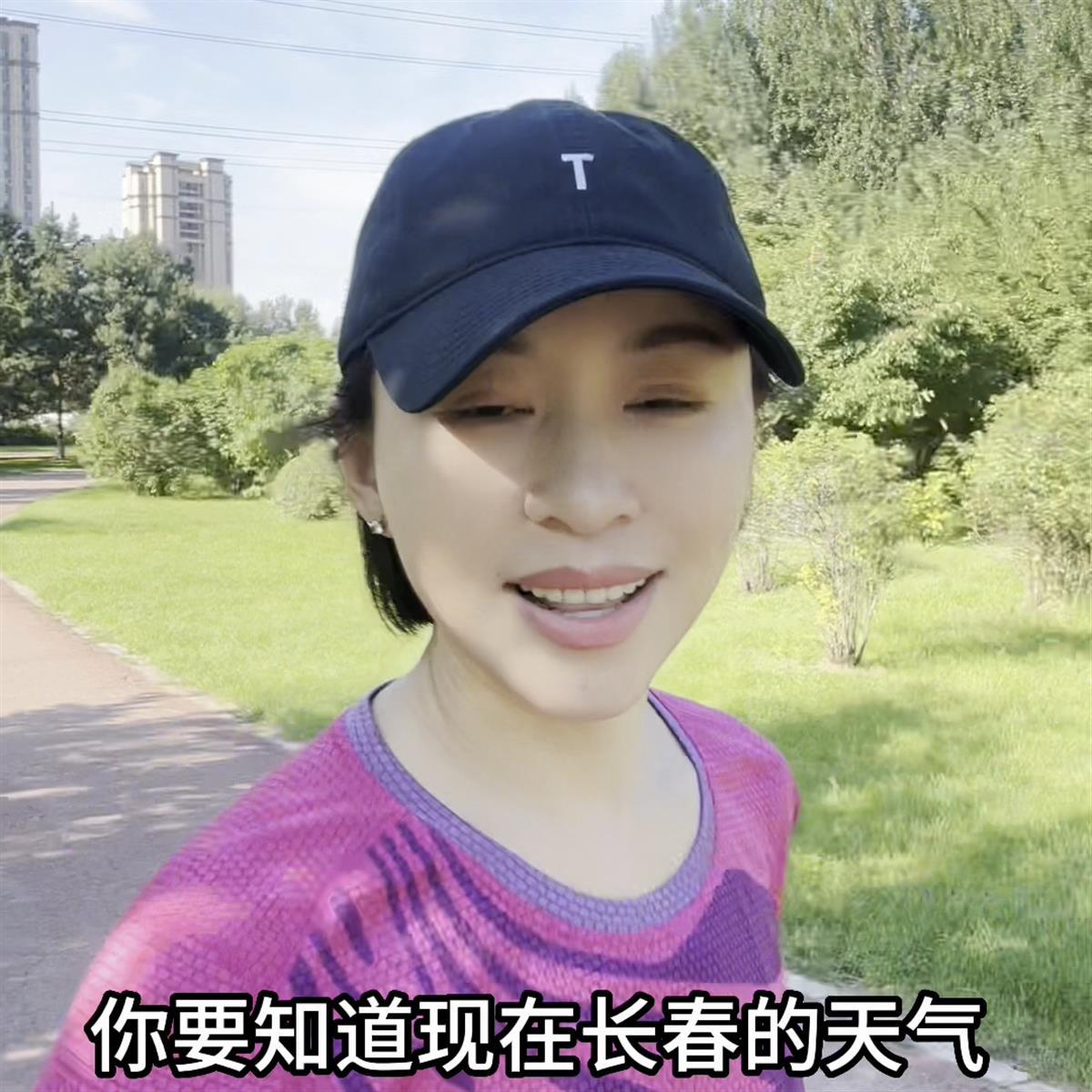 前央视主持人欧阳夏丹否认离婚传言,自称一直单身1