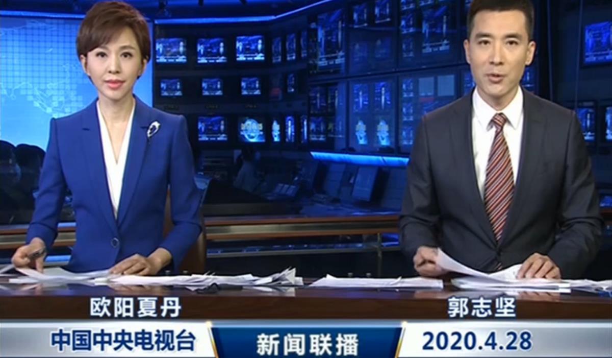 前央视主持人欧阳夏丹否认离婚传言,自称一直单身3