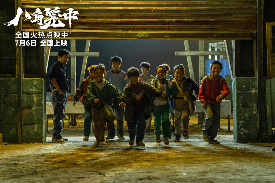 《孤注一掷》《消失的她》等黑马不断，暑期档票房近160亿4