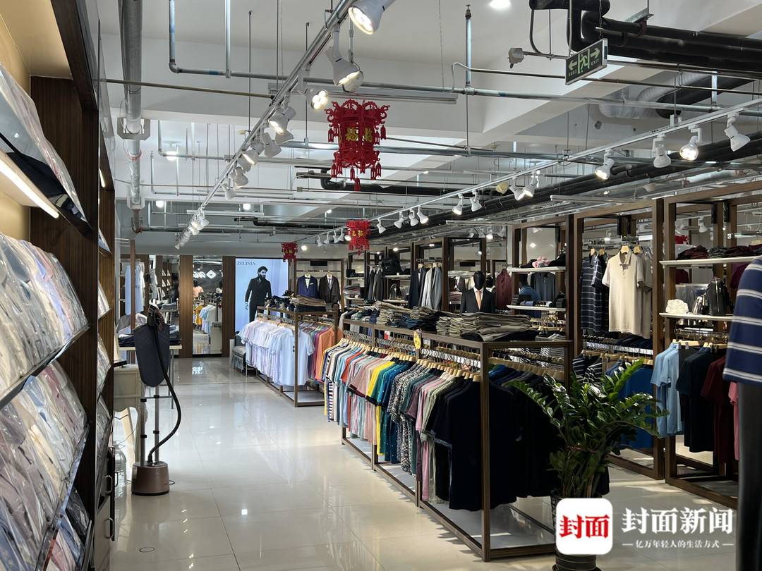 夏天捐红十字会羽绒服被疑“左手倒右手” 涉事企业：定向捐赠衣物 已在冬季完成1