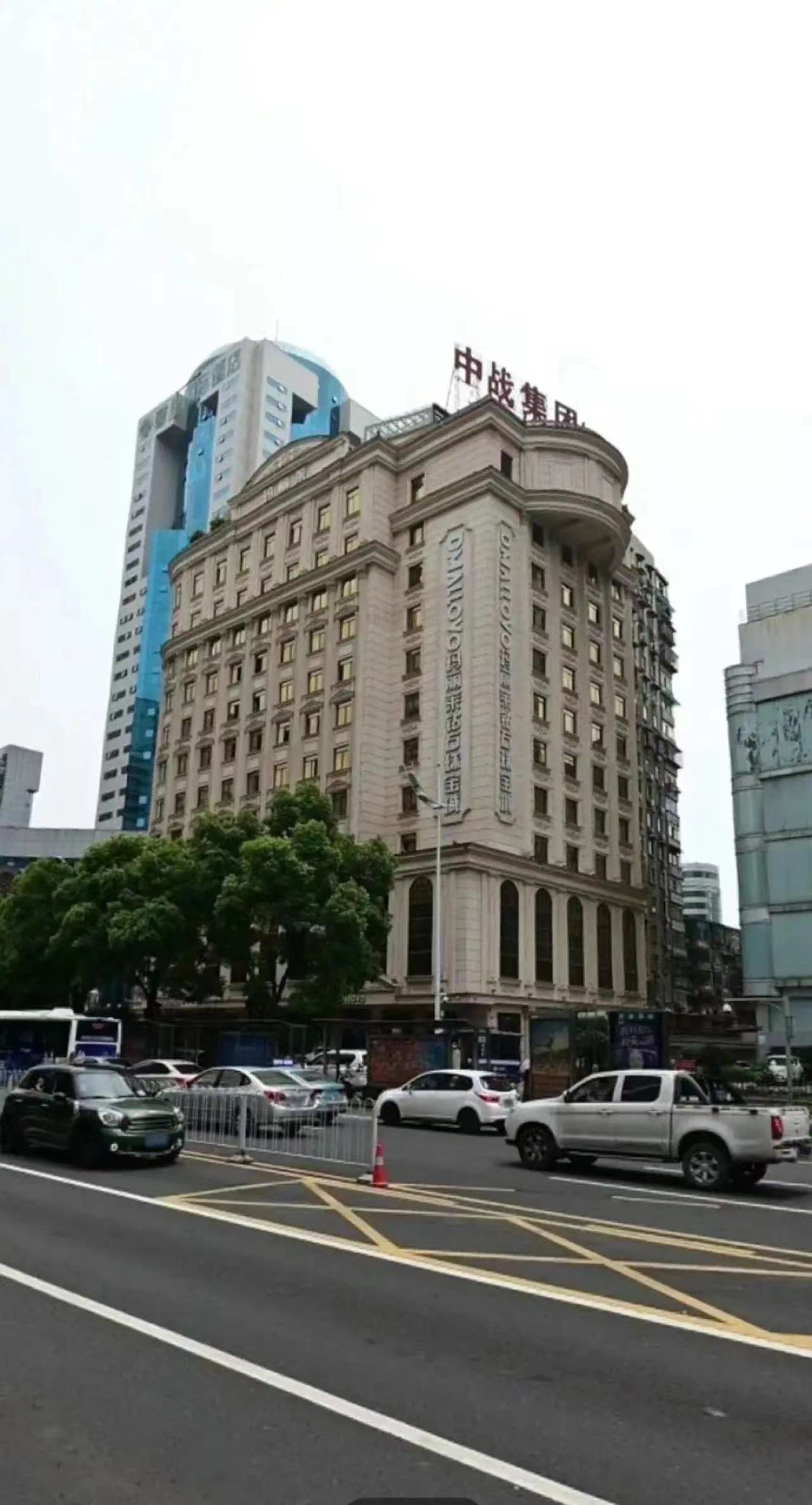 调查|中战华信集团非法集资爆雷:股东为事业单位,员工自称“特管央企”1