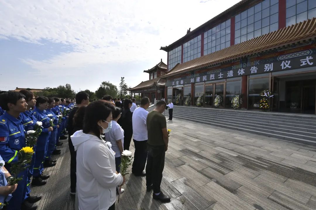 今天，送别王宏春、刘建民烈士！2