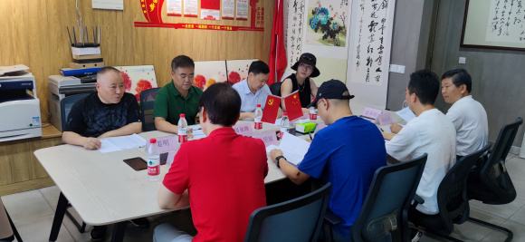 微信图片_20230812165807