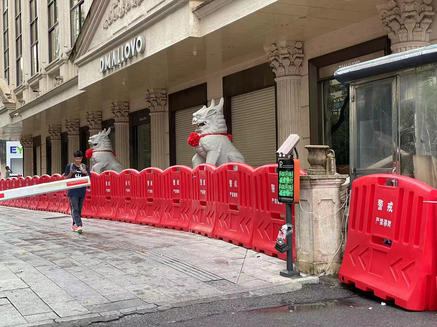 调查|中战华信集团非法集资爆雷:股东为事业单位,员工自称“特管央企”2