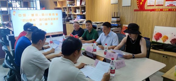 微信图片_20230812165809