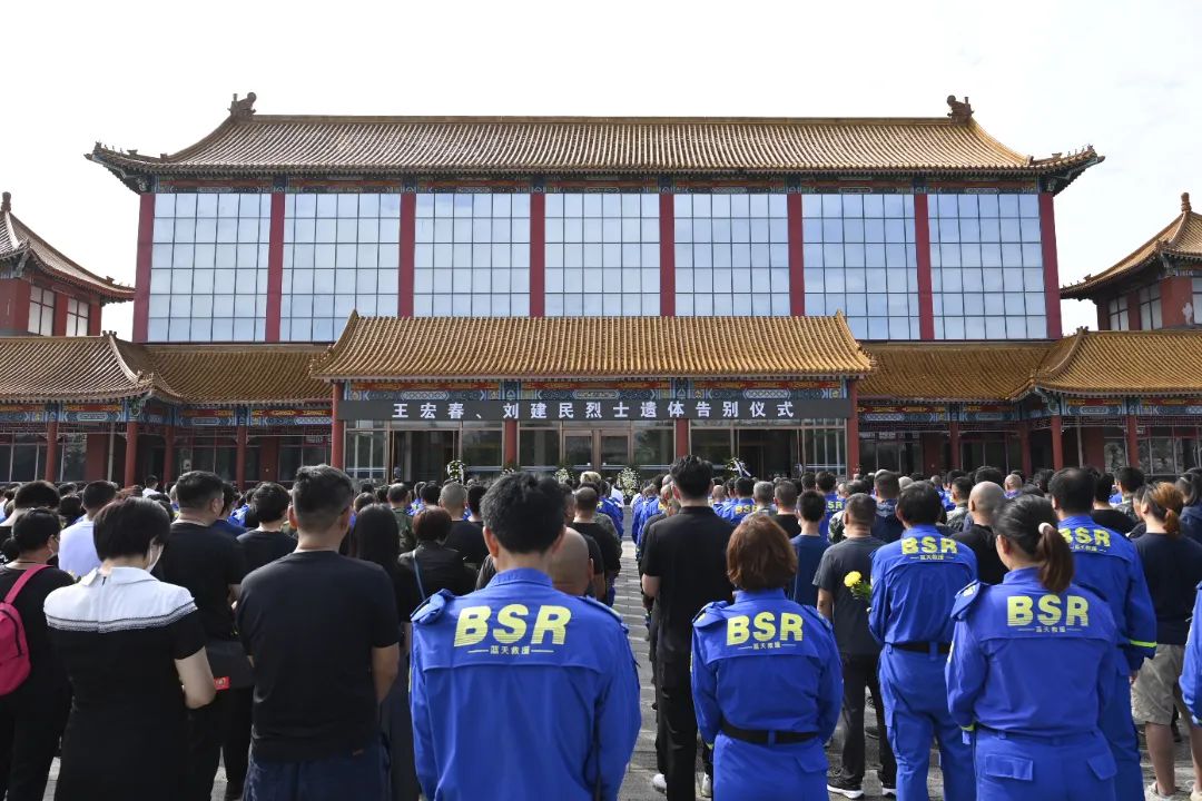 今天，送别王宏春、刘建民烈士！1