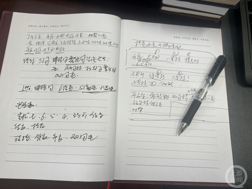 重走舒兰殉职副市长下乡抗洪路，村里老人含泪说“一涨水他就上来了”7