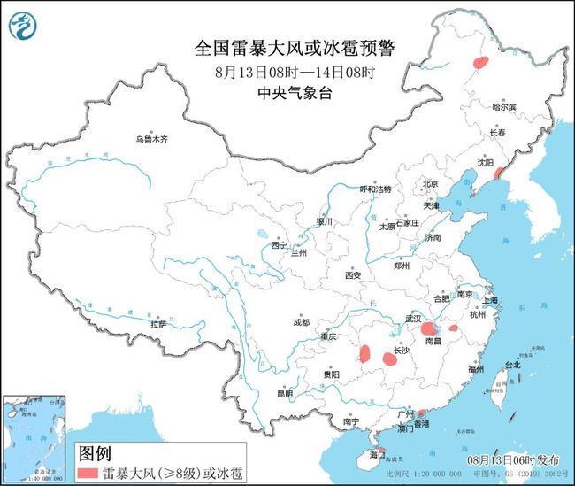 强对流天气预警 辽宁江西等6省部分地区将有8至10级雷暴大风2
