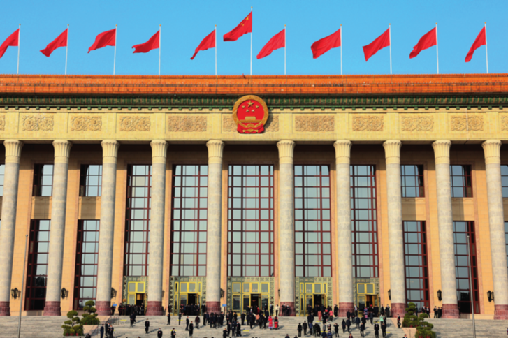 瞭望 ·第一学习丨习近平总书记重视法治人才培养1