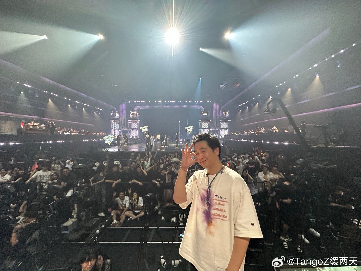 《青你2》杜紫怡曝遭TangoZ言语侮辱，后者称已报警3
