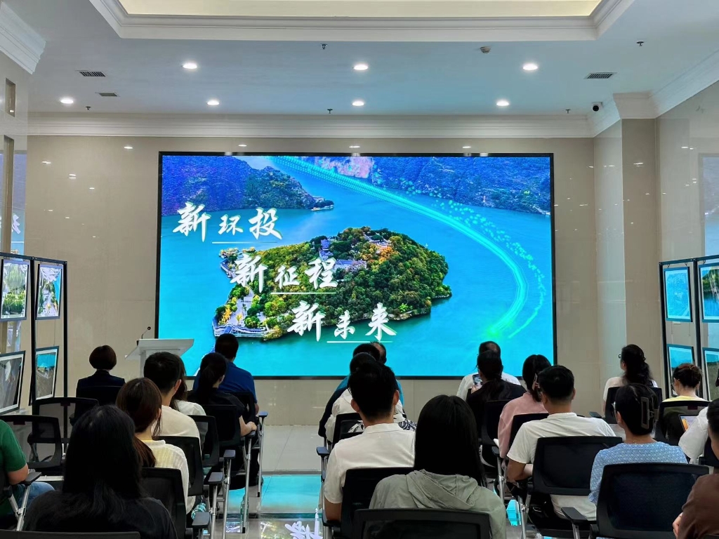 活动启动现场。受访者供图