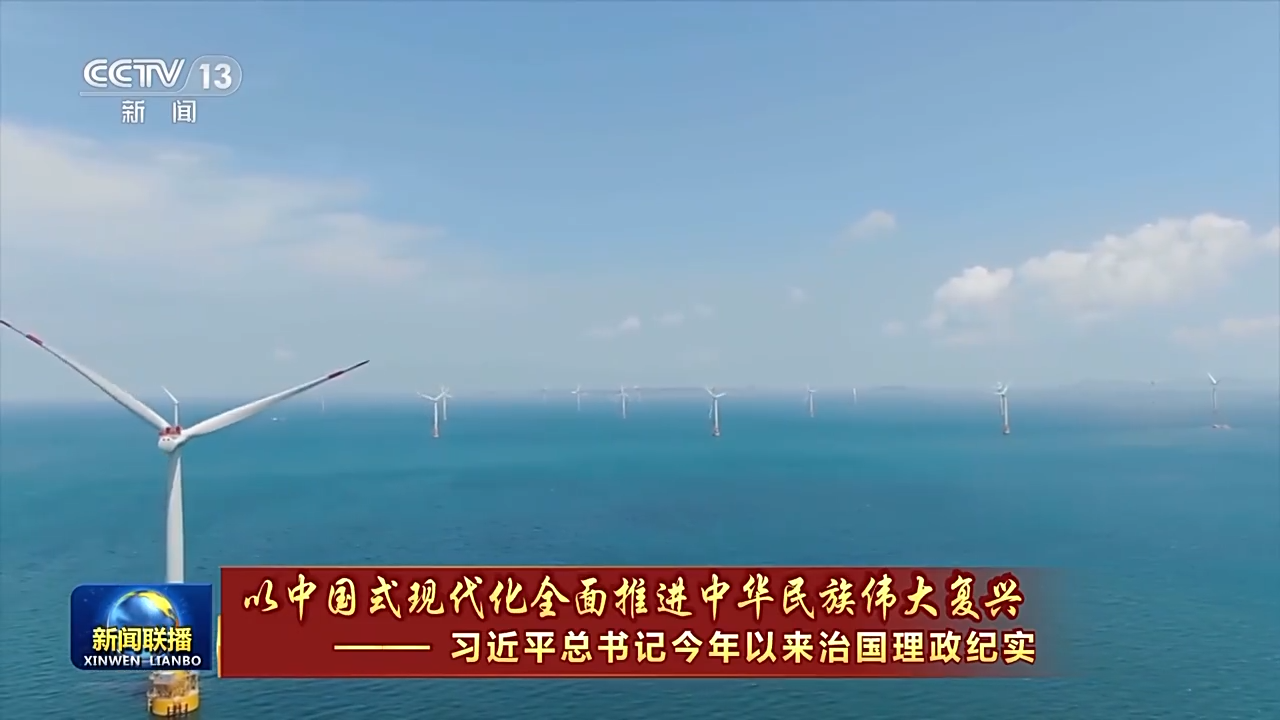 一草一木 念兹在兹 我们用绿色绘出美丽中国更新画卷9