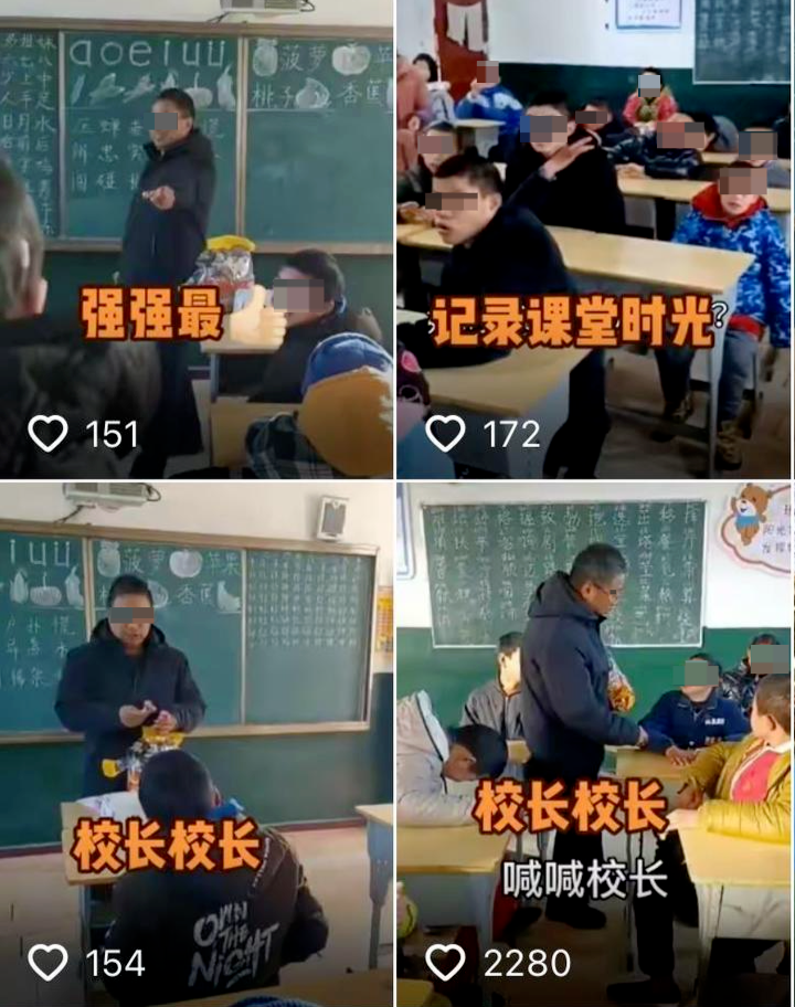 湖北随县博爱特校猥亵案背后:涉案校长办过4所学校,曾有残障学生在校期间失踪5