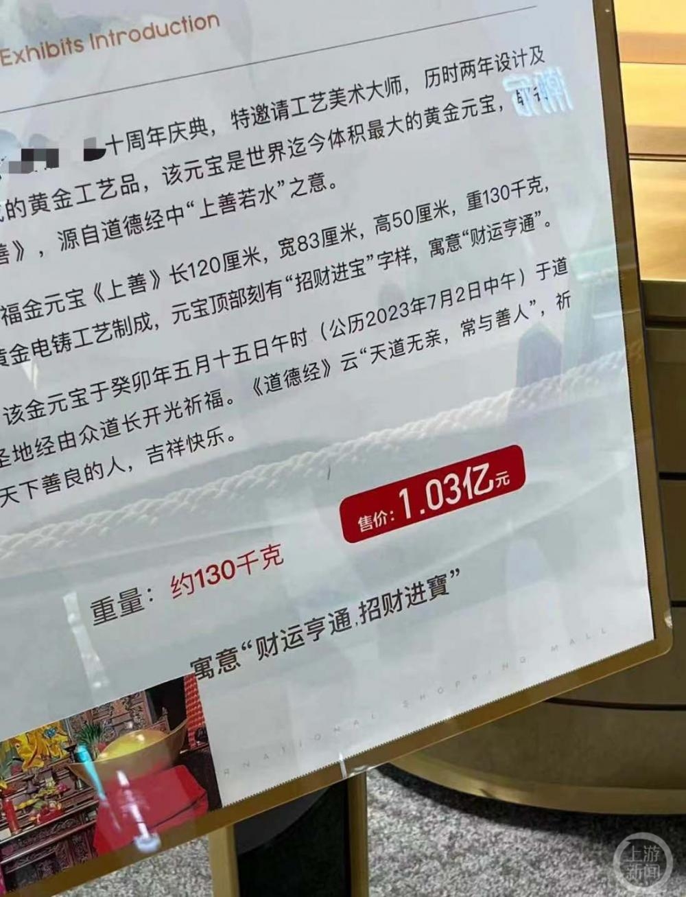 未命名图片2