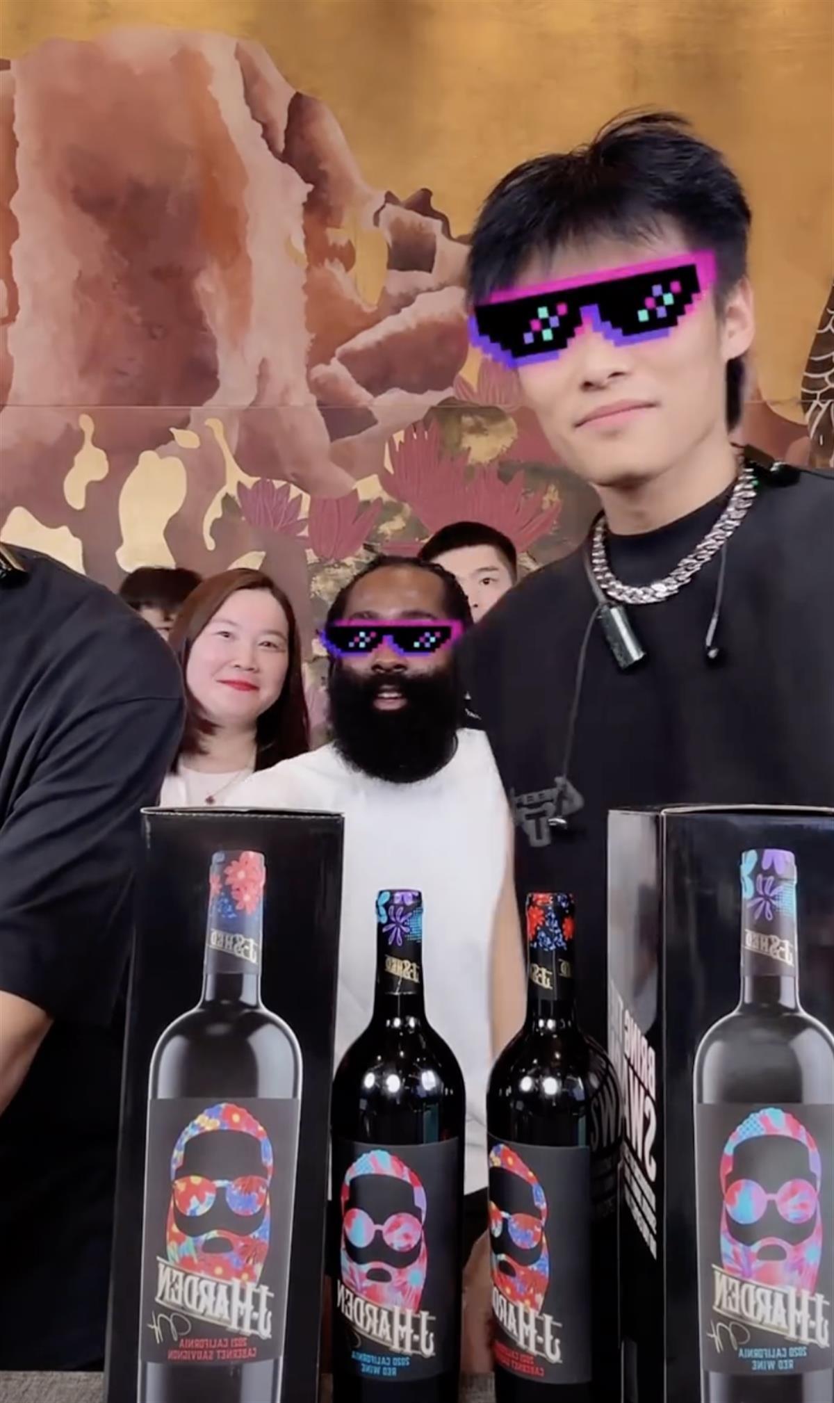 直播带货7秒钟，万余瓶红酒被抢光，NBA球星哈登中文直呼“我的妈嘞”1