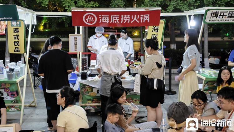海底捞夜市出摊 也盯上9块9的生意了吗？2
