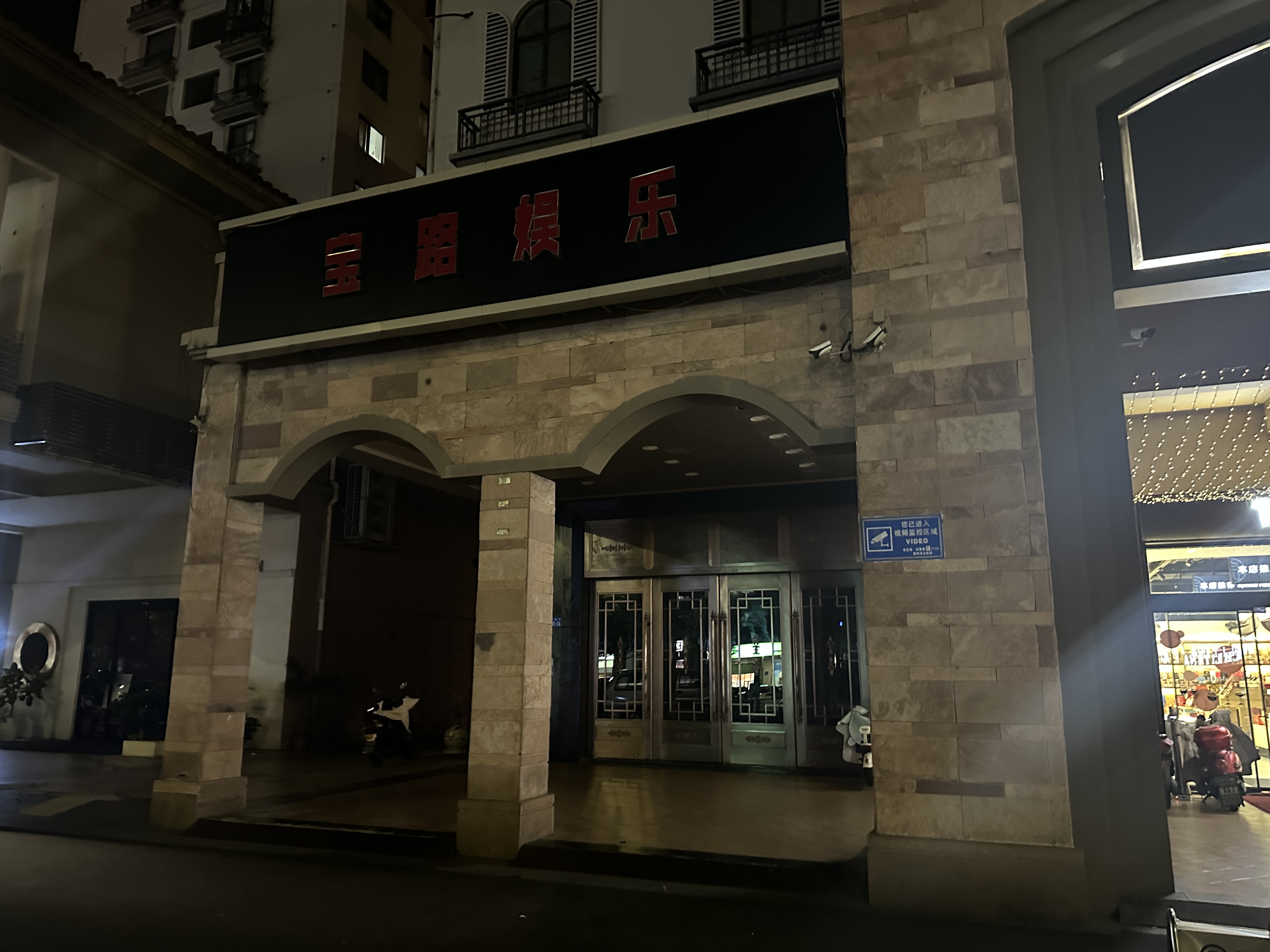 常州分尸案4人被抓：70公里外抛尸，案发楼栋多为租户素不来往2