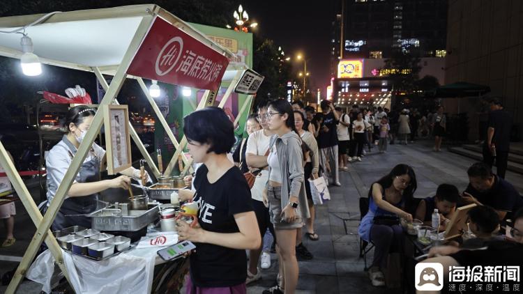 海底捞夜市出摊 也盯上9块9的生意了吗？1