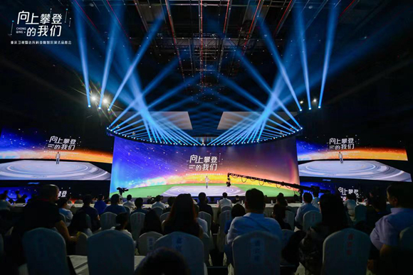 微信图片_20230817121430