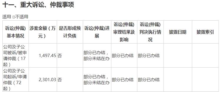 视觉中国“改口”，摄影师可以索赔吗？3