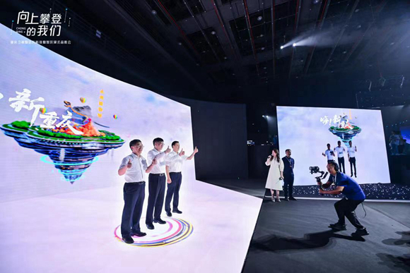 微信图片_20230817143746