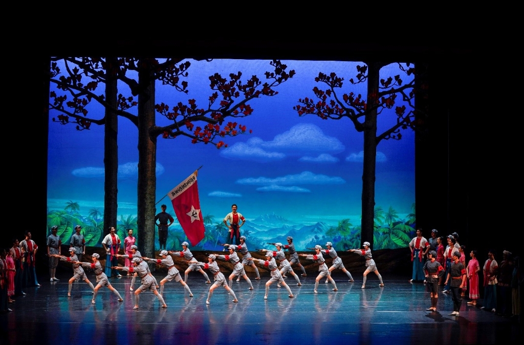 中央芭蕾舞团经典芭蕾舞剧《红色娘子军》即将来渝 重温热血芳华