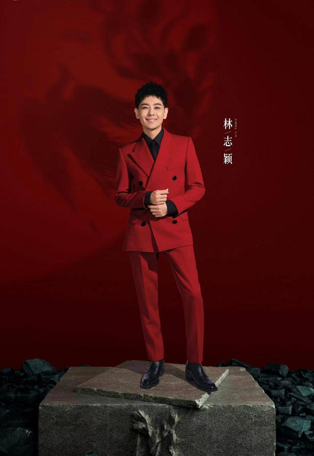 林志颖首谈车祸：瘦了十几公斤，仍要“披荆斩棘”3