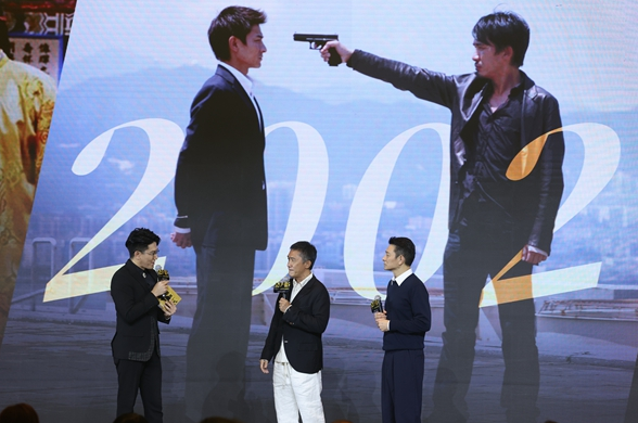 微信截图_20230819173615