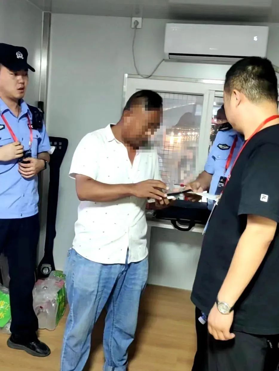 事关知名歌手演唱会，15人当场被抓！4