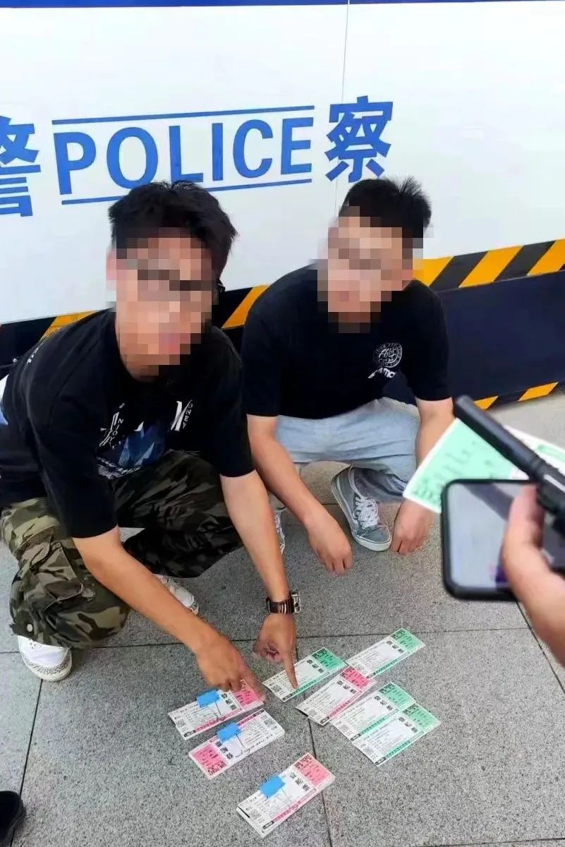 事关知名歌手演唱会，15人当场被抓！